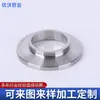 Fornecimento de Pinos de Posicionamento Hmasa de Cabeça Chata com Flanges, Processamento de Peças Não Padrão, Personalizado de Acordo com Desenhos