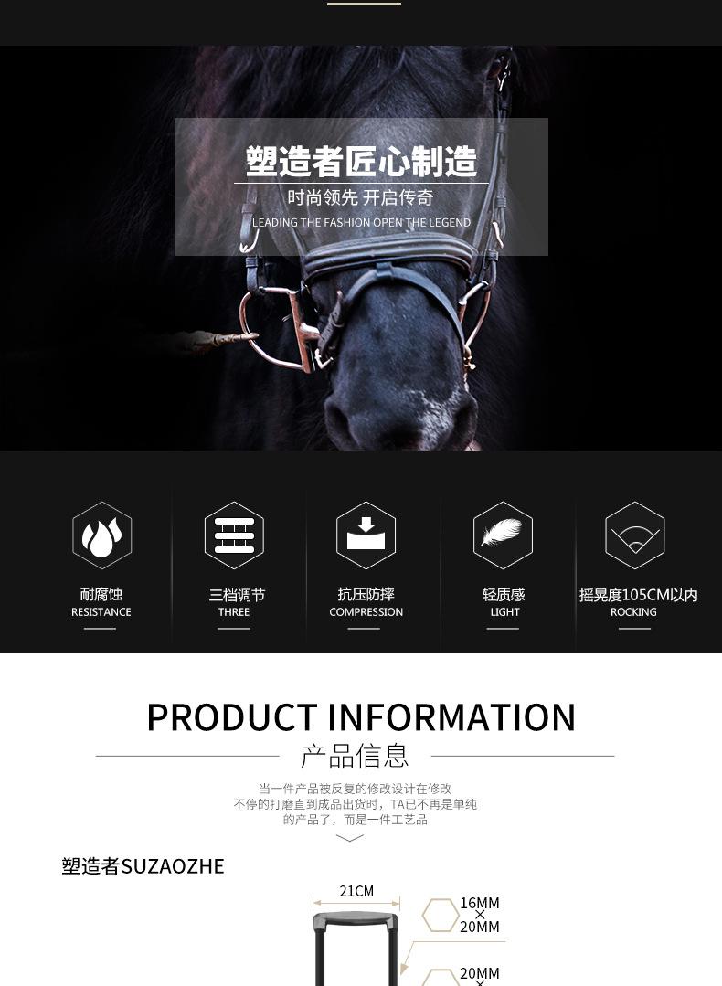 详情页_02