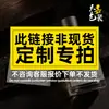 Etiquetas Personalizadas para Perfume, Pegatinas de Papel Especial para Botellas de Perfume, Pegatinas Autoadhesivas con Logo de Marca de Fragancia de Nicho