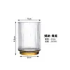 Copo de Vidro com Acabamento de Luxo, Xícara de Chá Estilo Ins, Copo de Água, Copo de Café, Copo para Bebidas Doméstico Resistente a Altas Temperaturas com Listras Verticais Estilo Japonês