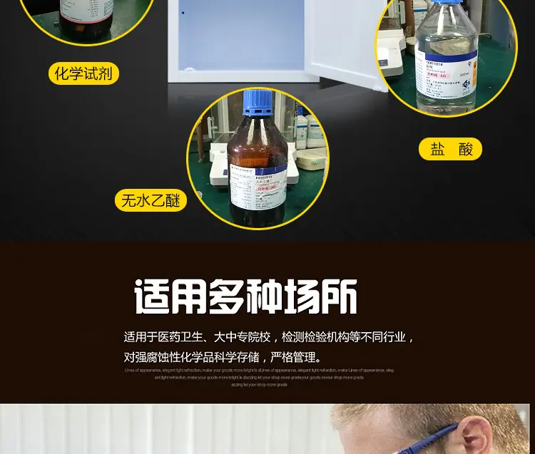 详情页_05.jpg