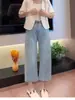 Jeans Cortos de Tencel Talla Grande para Mujer, Otoño Delgados Sueltos Adelgazantes Seda de Hielo con Caída de Cintura Alta Rectos de Pierna Ancha