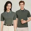 8822 Camisa Polo Unisex Camisa Publicitaria Secado Rápido Bloqueo de Color Cuello Fresco Absorbe la Humedad y el Sudor con Aroma a Artemisa