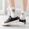 Meias Femininas de Cano Médio, Meias de Algodão, Meias de Cano Médio com Desenho de Urso, Respiráveis, Antiderrapantes, Meias Femininas com Calcanhar Antiderrapante, Meias Esportivas no Atacado