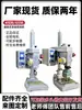 Máquina de roscar servo totalmente automática, máquina de roscar elétrica de bancada, máquina de roscar CNC de múltiplos eixos, múltiplos furos, múltiplas cabeças, cabeça dupla
