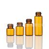 Botella Roll-On Marrón de 1ml 2ml 3ml 5ml Botella para Aceites Esenciales Botella Dispensadora de Cosméticos Botella Roll-On para Perfume