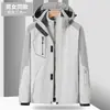 Nova jaqueta de duas peças três em um para outono e inverno, para uso externo, para homens, à prova de vento e quente, adequada para caminhadas e trabalho, com estampa de logotipo para mulheres