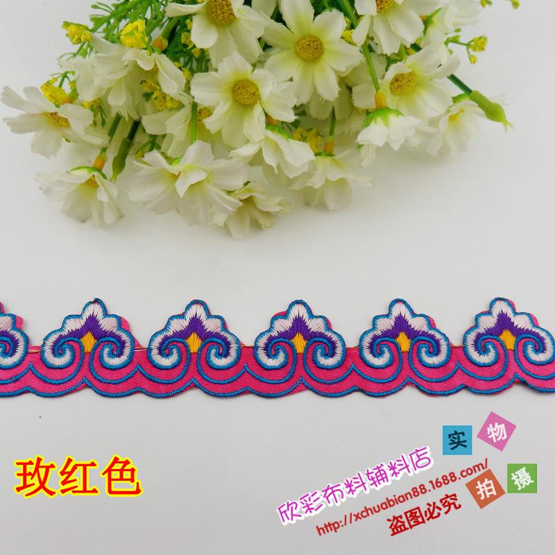 2816#烫花5