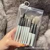 Set de 8 Brochas de Maquillaje, Set Completo de Brochas, Almacenamiento de Herramientas de Belleza, Set de 8 Piezas para Principiantes de Pinceles para Polvo de Sombras de Ojos, Set de 8 Piezas