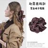 Elástico de Cabelo Scrunchie de Tecido Xadrez Estilo Coreano de Zhao Lusi com Toque de Luxo, Borda Overlock de Quatro Camadas, Alta Elasticidade para Coque