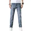 Nuevos Jeans Casuales de Pierna Recta de Alta Gama Azul Grisáceos para Hombre, Pantalones Versátiles de Moda para Primavera y Otoño, Colección Primavera 2026