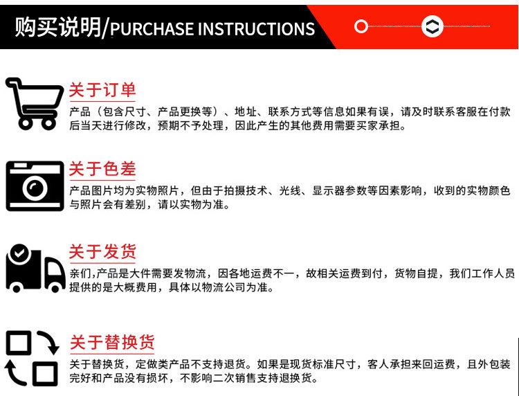 详情页_09.jpg