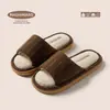 Pantuflas de algodón y lino Rogue Rabbit para mujer, aptas para todas las estaciones, transpirables, absorbentes del sudor, antideslizantes, pantuflas de lino EVA para hombre