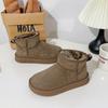 Zapatos de Entrenamiento Alemanes de Suela Gruesa Beier para Mujer 2024 Invierno Forrados de Lana Pelo de Cordero Botas de Nieve Zapatos de Algodón Papá Deportivos LZ6033