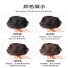 Peluca Bucle Cabeza de Bola Esponjosa Elástico Lazo para Cabello Liso Accesorios para Cabello Perezosos Peluca Disco Natural Invisible Sin Marcas