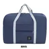 Nueva bolsa de almacenamiento de rendimiento de gran capacidad bolsa de almacenamiento para el hombro bolsa plegable portátil bolsa para avión bolsa de regalo al por mayor en stock