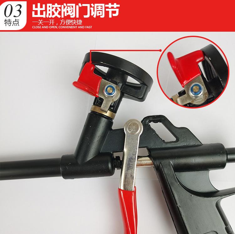 免清洗发泡胶枪-详情_05.jpg
