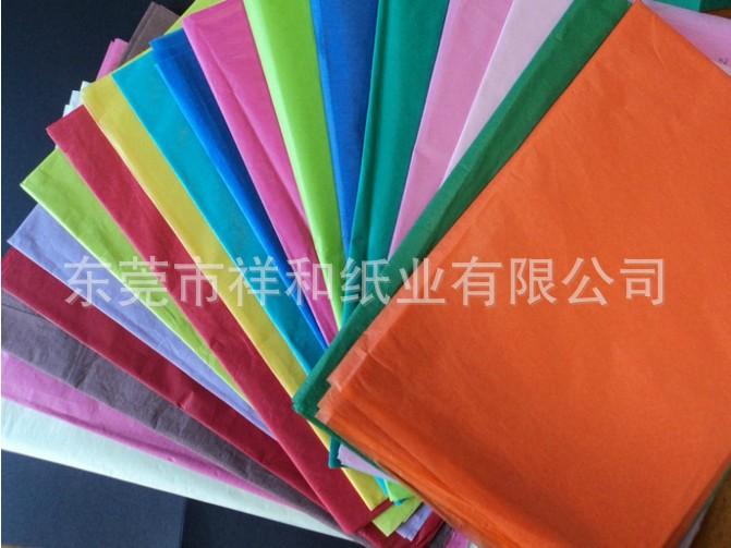 彩色拷贝纸2.jpg
