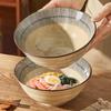 Vajilla de Cerámica Estilo Japonés Tazón para Fideos Tazón para Ramen Tazón Retro para el Hogar Tazón para Sopa Tazón para Fideos Instantáneos Cuchara Palillos Tazón para Fideos de Gran Capacidad