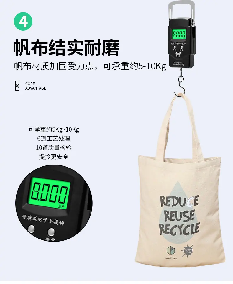 详情_09
