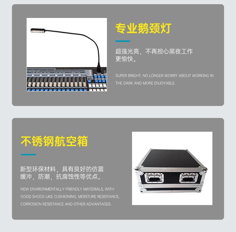 金刚1024_16.jpg