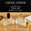 Botella de Perfume Casual y de Moda Botella con Atomizador Transparente Portátil de Viaje Botella de Fragancia 50ml Botella de Empaque Cosmético