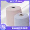 Hilo acrílico semipeinado de 28-48NM/2 colores, hilado de fábrica Hengtai, venta al por mayor