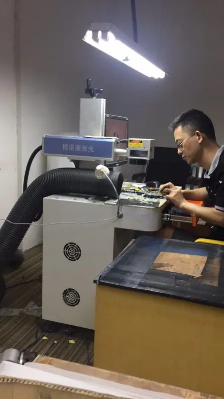 激光打标机