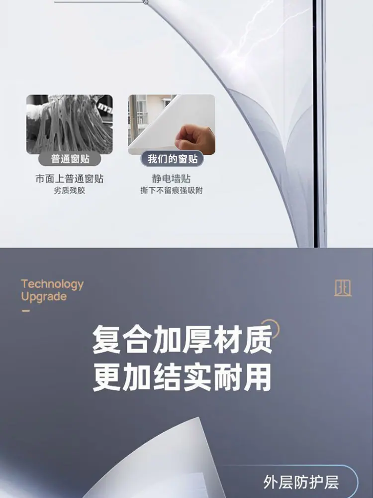 详情_05.jpg