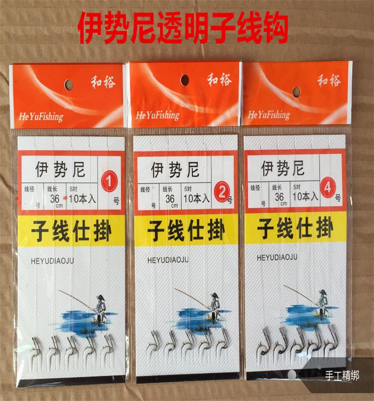 截图_20210604175331