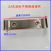 Juego Completo de Accesorios para Puerta Retráctil Eléctrica Tarjeta Guía Rueda Guía para Puerta de Riel Único Puerta Automática Cabezal de Máquina de Acero Inoxidable Sujetador de Conexión