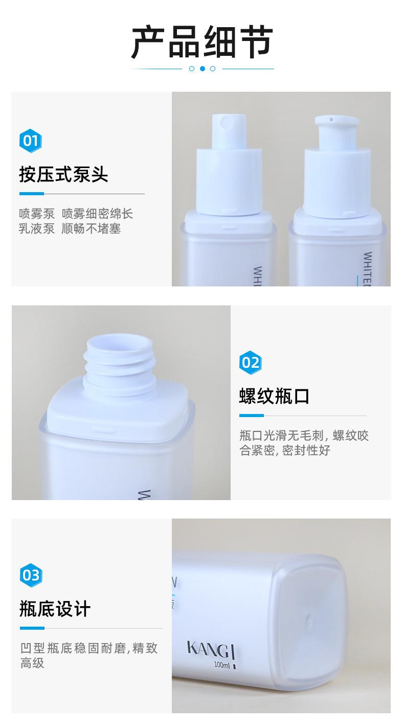 2店详情页_04.jpg