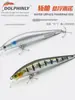 Se Lanza un Minnow de Fondo Falso de Larga Distancia para Pesca en Agua Dulce, y se Usa un Señuelo Falso para Capturar Peces Flotantes sin Detenerse.