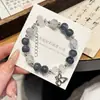 Pulsera Jinshengmu Cuatro Ciudades Estilo Chino Más Vendida Derivado DIY Nicho Pulsera de Gama Alta Regalo para Estudiantes