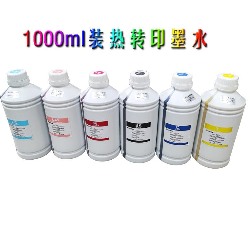 1000-1