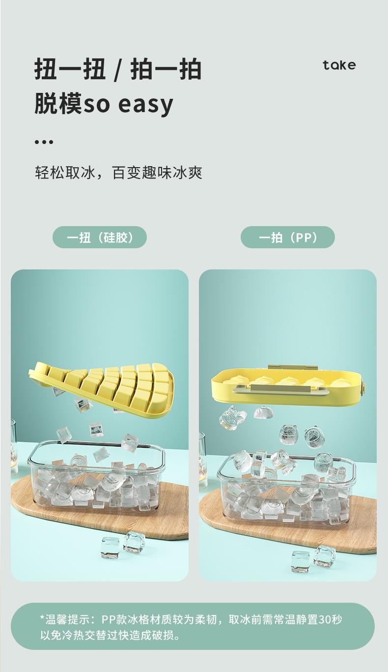 详情_12
