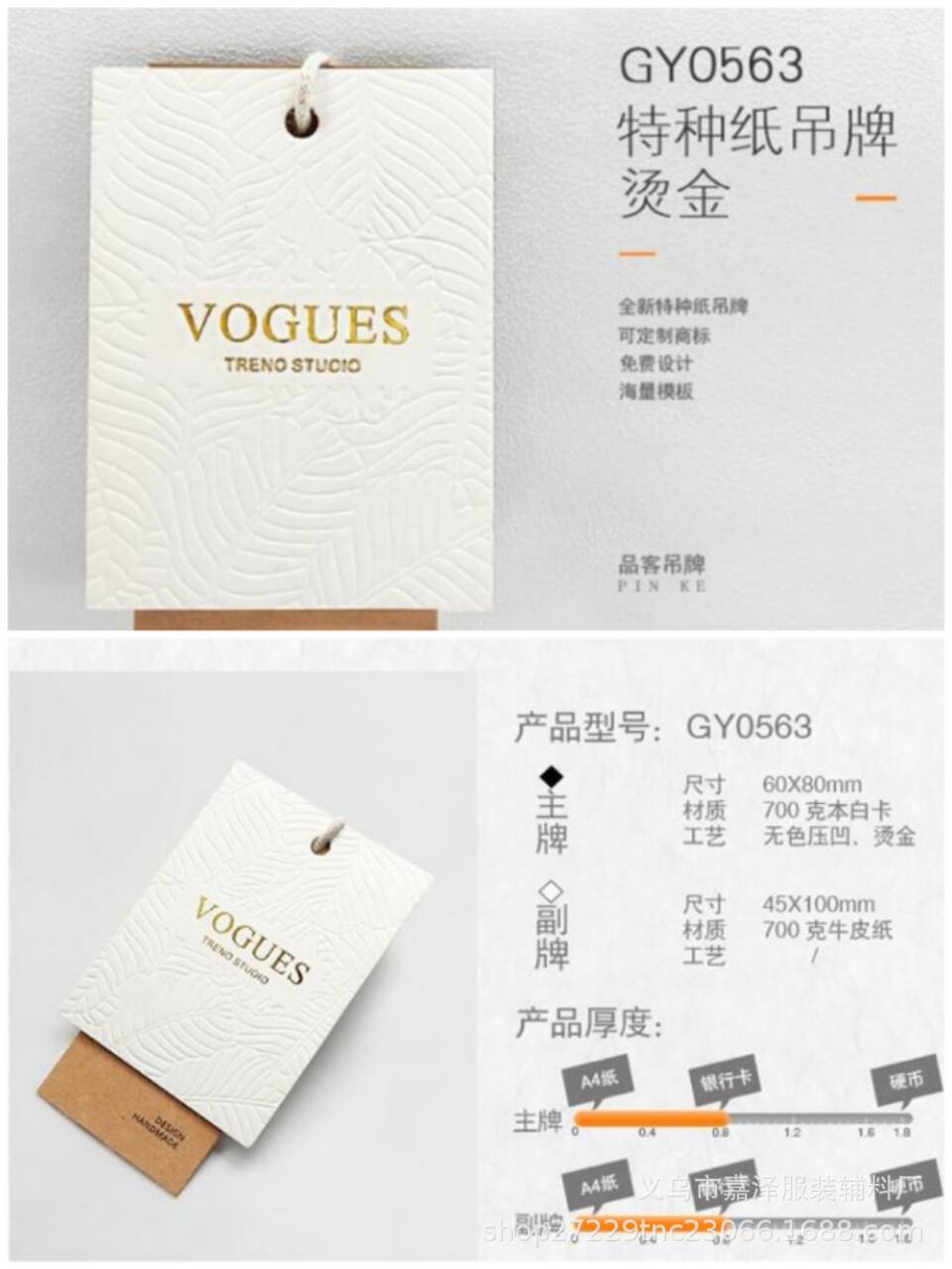 7C2B702E8612EC8B5651AACBB1D092