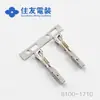 Qianjin Supplies Terminais de Conector 8100-1710 Sumitomo/Sumitomo em Estoque [Y]