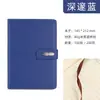 Cuaderno A5 de Color Sólido con Logo Personalizado, Cuaderno de Oficina Simple de PU, Diario de Regalo, Agenda, Cuaderno de Papel Dowling