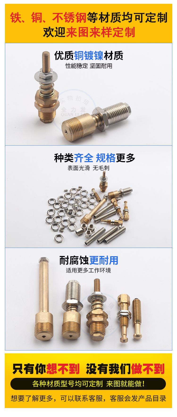 详情页_04.jpg