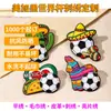 26ª Copa do Mundo América-Canadá-México emblema bordado mochila de futebol personalizada decoração souvenir presente bordado requintado