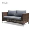 Sofá de Ratán para Exteriores, Sofá de Ratán de Tres Plazas y Dos Plazas para Patio Exterior, Chaise Longue de Esquina, Juego de Sofás de Ratán T&