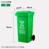 Bote de Basura Grande de 15L Sin Tapa para Separar la Basura, Adecuado para Reciclables, Residuos Peligrosos, Residuos de Cocina y Otro Uso de Oficina/Comercial, Rojo y Azul