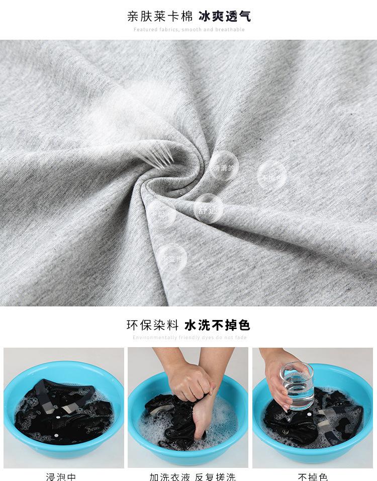 3.jpg?x-oss-process=image/format,png