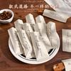 Bolsa de empaque de caramelo toffee engrosado de celebridad de internet, papel para dulces, horneado, bricolaje, hecho a mano, azúcar de café, turrón, máquina de sellado de bolsas