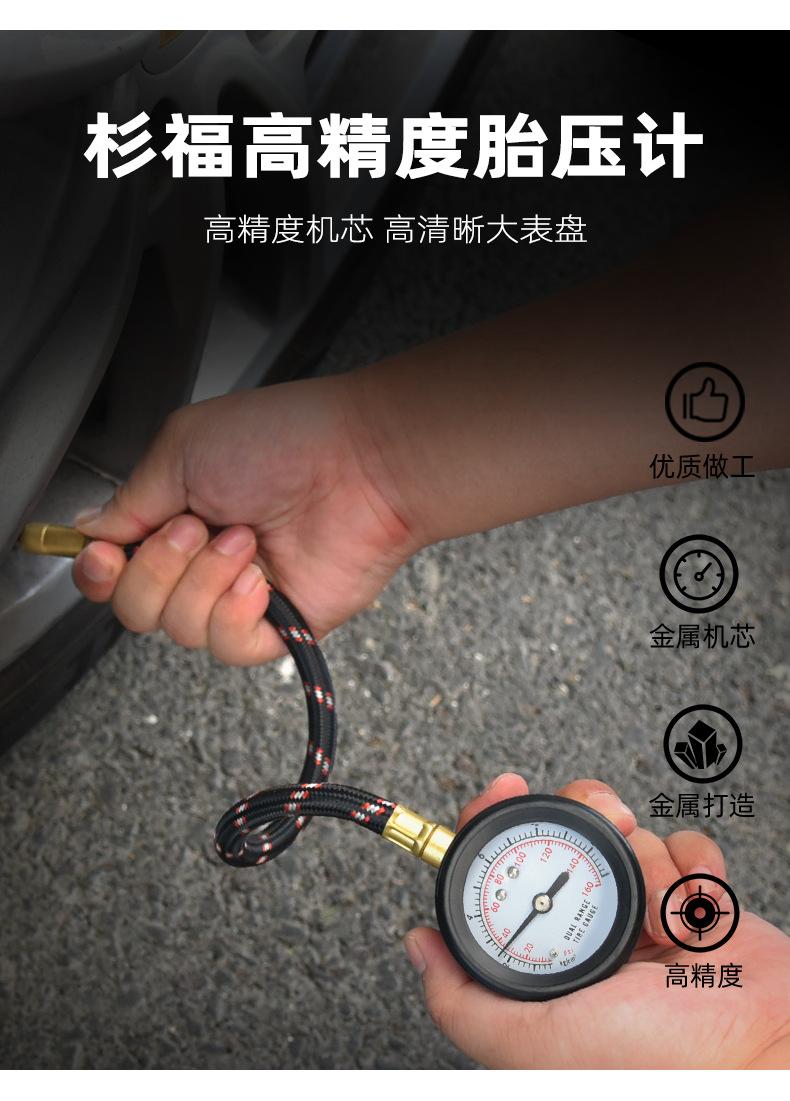 详情页_03.jpg