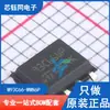 M93C66-WMN6P Paquete SOIC-8 Nuevo Original ST/STI Chip de Memoria EEPROM