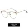 81658 En Stock Venta al por mayor Gafas Metálicas Anti Luz Azul, Moderno Marco Redondo Gafas con Carcasa Brillante para Mujer, Exclusivamente para Ventas Transfronterizas