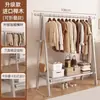 Cabide de Chão de Madeira Maciça para Quarto, Cabide de Roupa Interno para Uso Doméstico, Cabide de Roupa de Madeira de Chão
