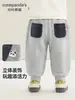 Ropa infantil Kaka Panda, pantalones largos casuales para niños, pantalones deportivos para niñas, ropa de otoño, pants de otoño para bebé, modernos